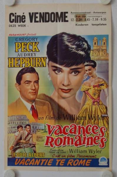 Roman Holiday original release belgian movie poster